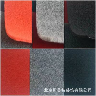 阻燃拉絨地毯、阻燃加厚地毯、阻燃展會地毯生產(chǎn)定做銷售