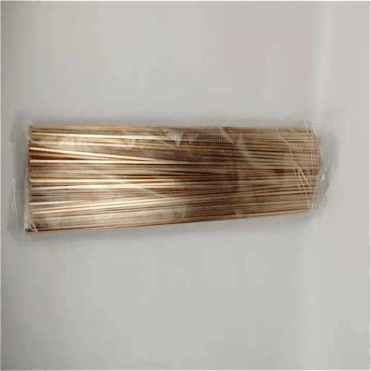 上海斯米克銀焊條 25%銀焊條 HL204銀焊條