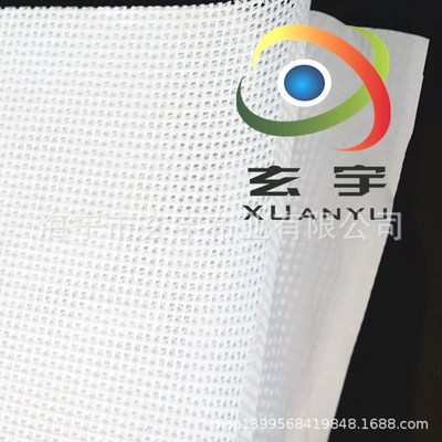 浙江生產(chǎn)超寬5米PVC戶外噴繪網(wǎng)格布 透風大型招牌廣告布