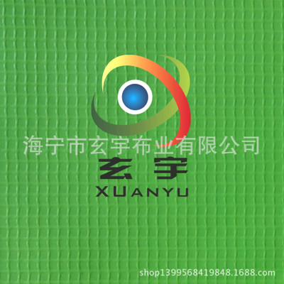 工廠現(xiàn)貨供應(yīng)0.5厚500D/18*17熒光綠色PVC夾網(wǎng)布,PVC箱包涂層布