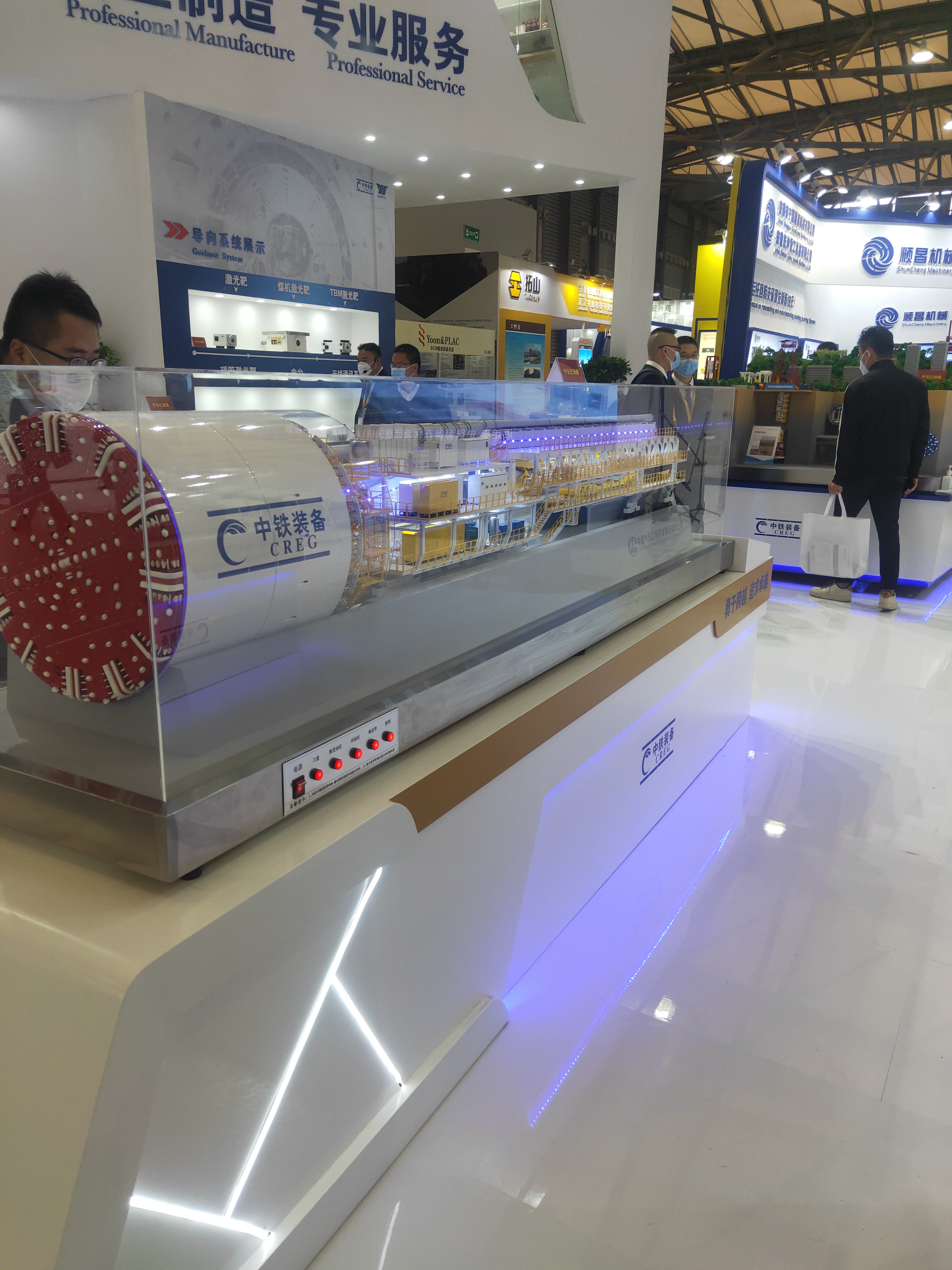 盾構(gòu)機模型、頂管機模型