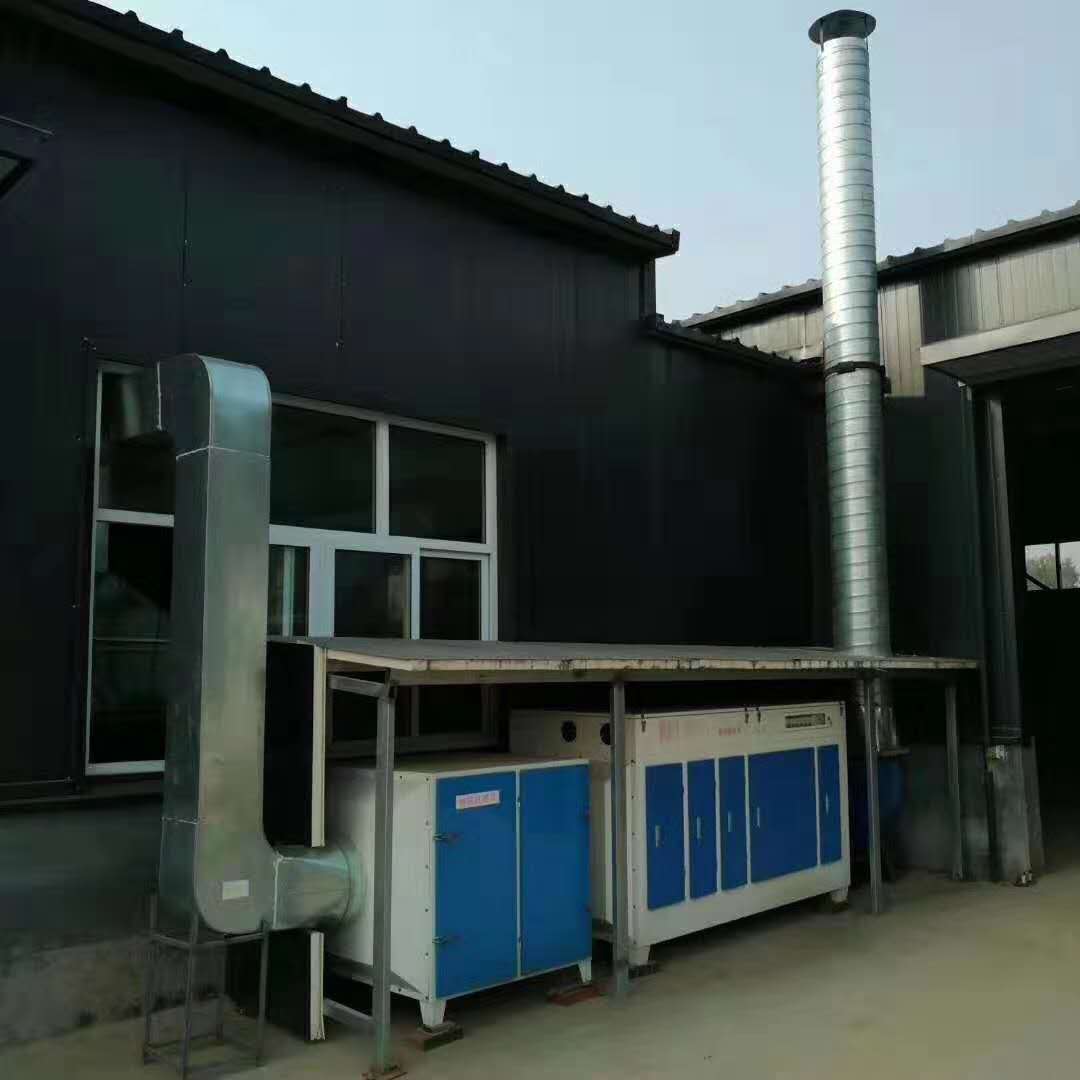 光催化廢氣凈化設(shè)備