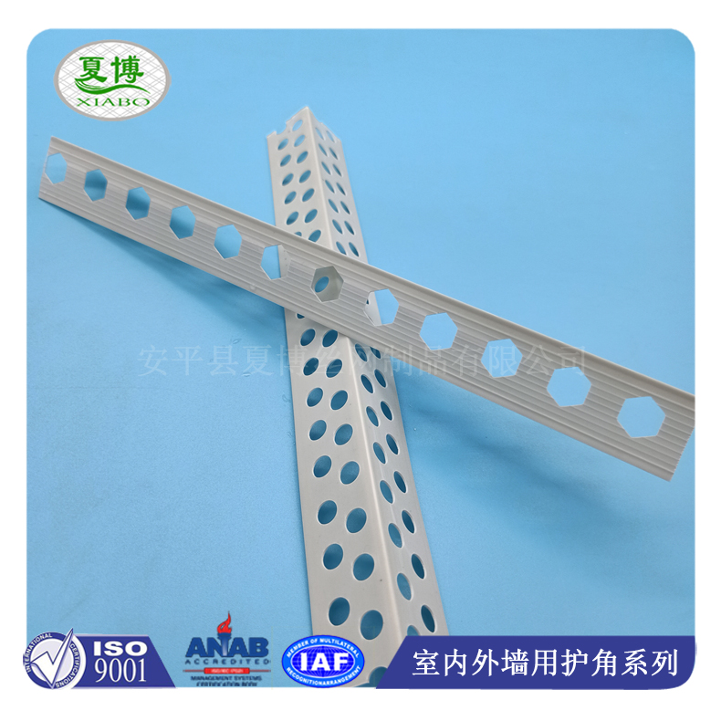 供應(yīng)夏博C型線
