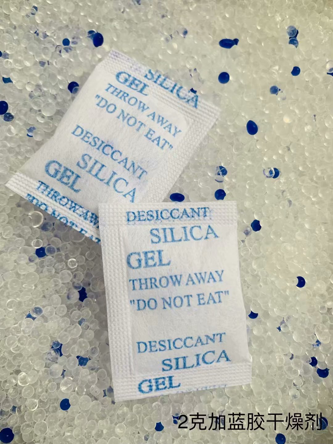 變壓器用干燥劑定制-廠家-價(jià)格