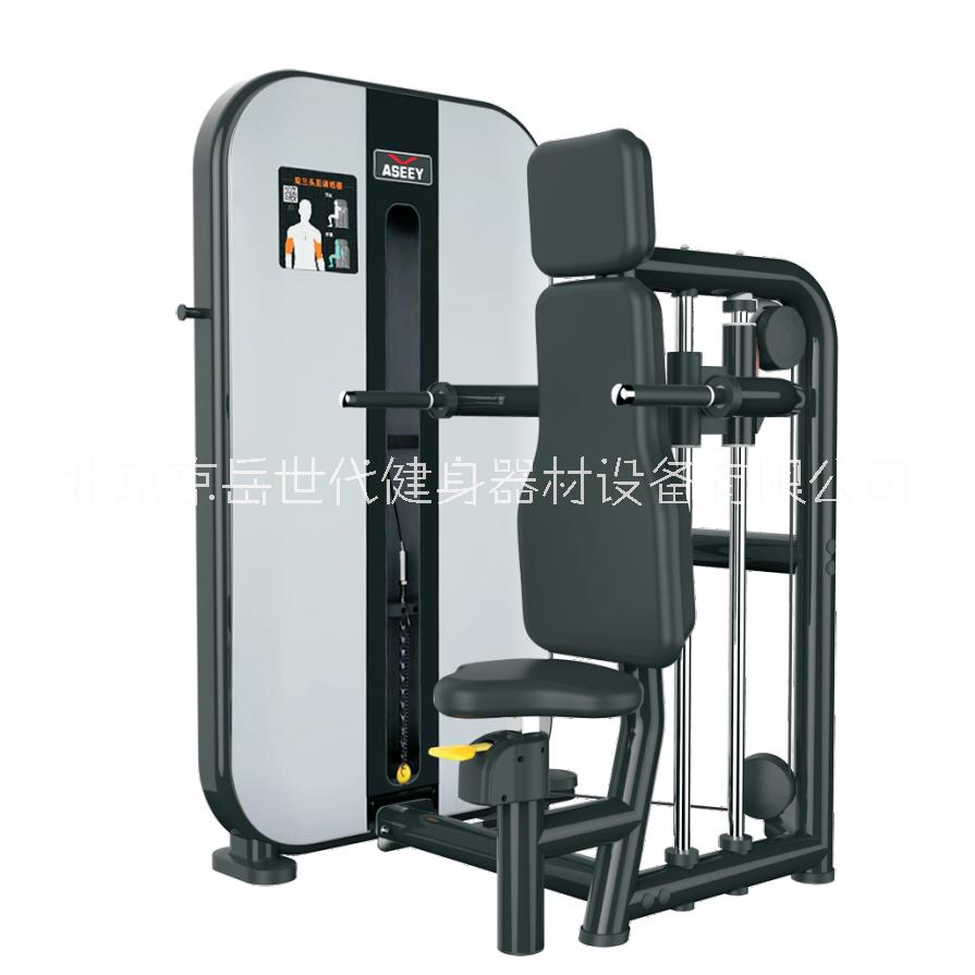 艾勝（ASEEY）肱三頭肌訓(xùn)練器 艾勝V621鍛煉肱三頭肌，、改善肌肉不平衡