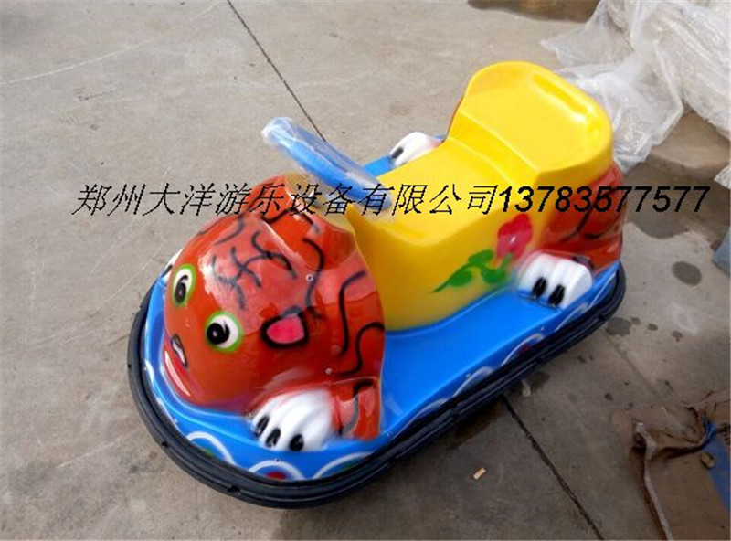 碰碰車(chē)游樂(lè)設(shè)備批發(fā)、銷(xiāo)售、供應(yīng)商、廠價(jià)出售【鄭州大洋游樂(lè)設(shè)備有限公司】