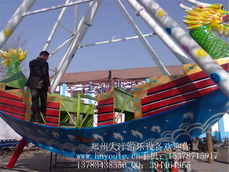 海盜船廠家供應(yīng)、報(bào)價(jià)、批發(fā)、銷售【鄭州大洋游樂(lè)設(shè)備有限公司】