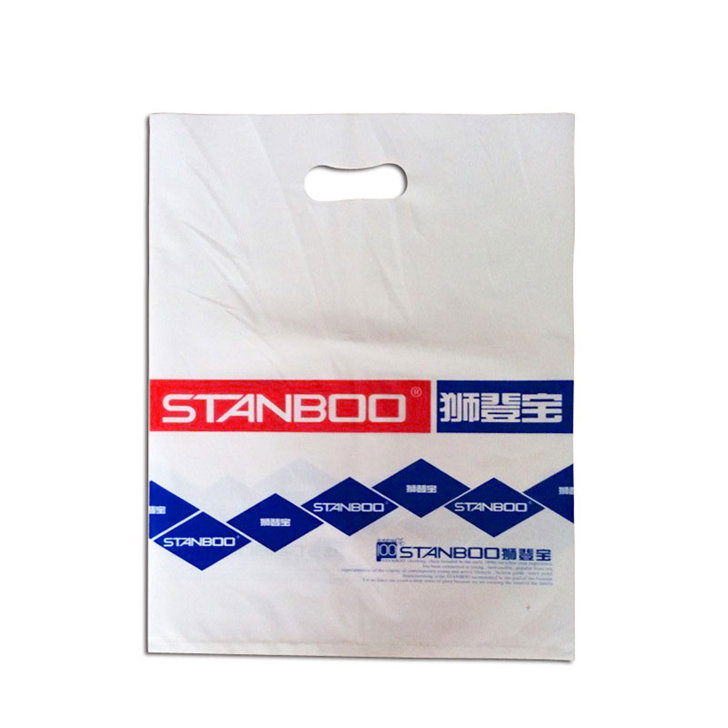 【采購(gòu)看這里】山西塑料手提袋報(bào)價(jià)、價(jià)格、批發(fā)價(jià)格、供貨商【南陽(yáng)市康利達(dá)工貿(mào)有限公司 】