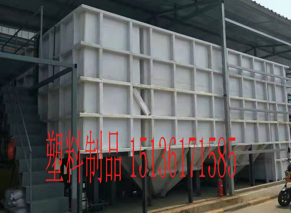 鄭州聚丙烯PP儲(chǔ)罐立式儲(chǔ)槽塑料罐槽罐高位槽低位緩沖定做加工