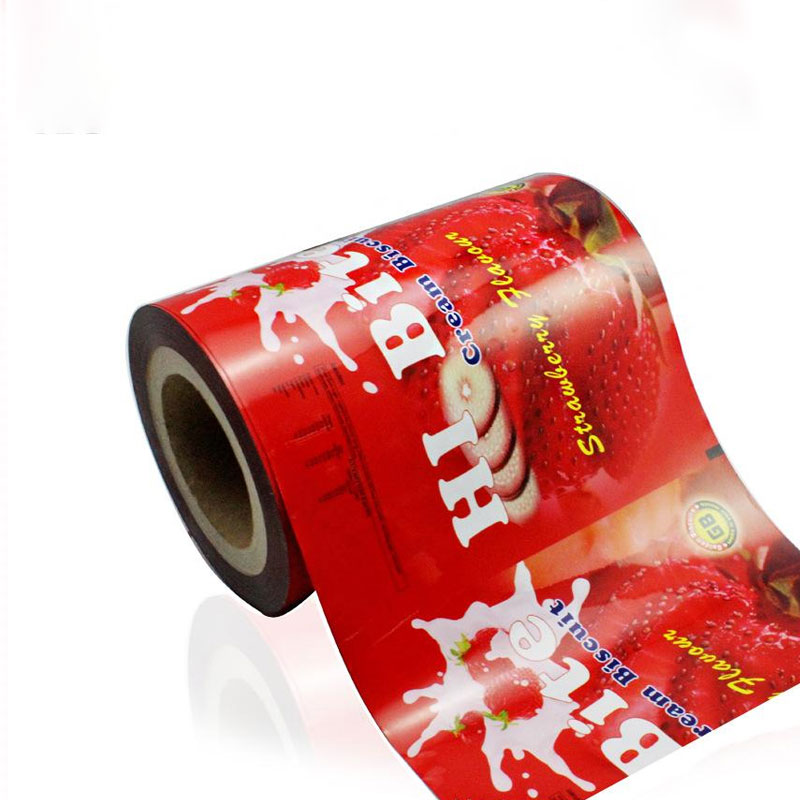 彩印卷膜供應(yīng)商  彩印卷膜批發(fā)價(jià)格  彩印卷膜報(bào)價(jià)【南陽(yáng)市康利達(dá)工貿(mào)有限公司 】