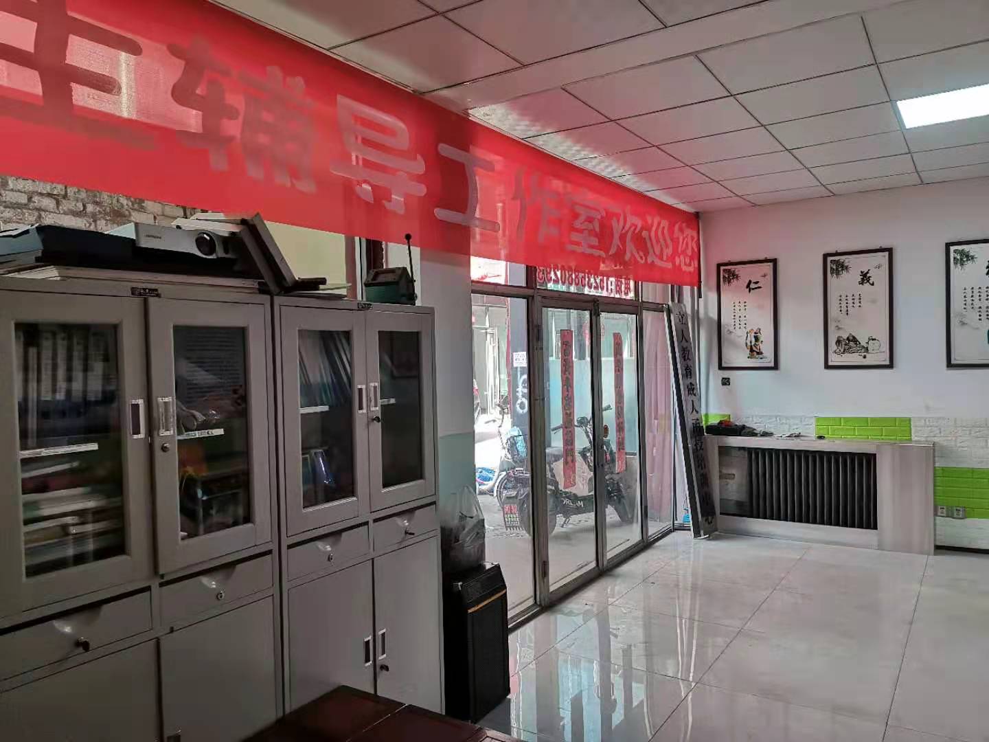 柳林縣網(wǎng)絡(luò)教育成人函授培訓(xùn)中心