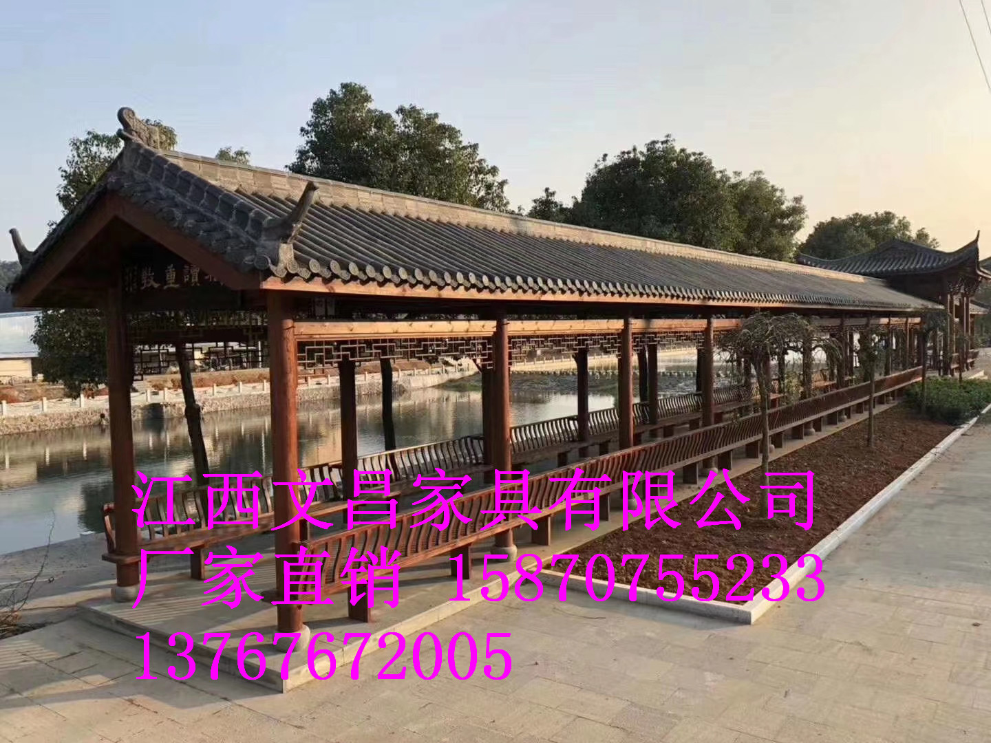 仿古長(zhǎng)廊