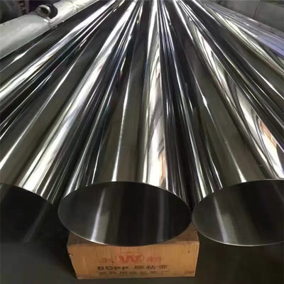 不銹鋼衛(wèi)生級圓管哪里便宜  不銹鋼衛(wèi)生級圓管批發(fā)價格
