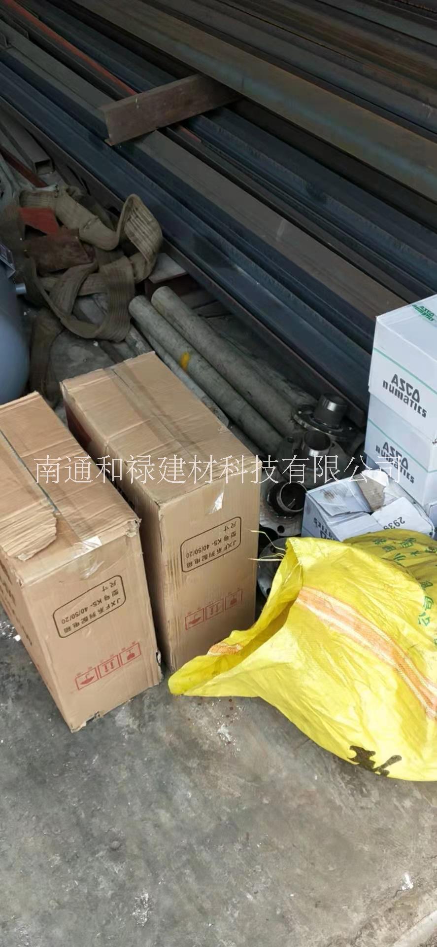 空氣助流器價(jià)格、現(xiàn)貨、多少錢、批發(fā)【南通和祿建材科技有限公司】