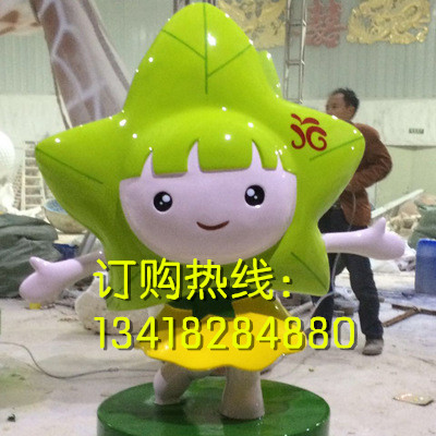 供應(yīng)卡通人偶形象玻璃鋼卡通五角星公仔雕塑模型
