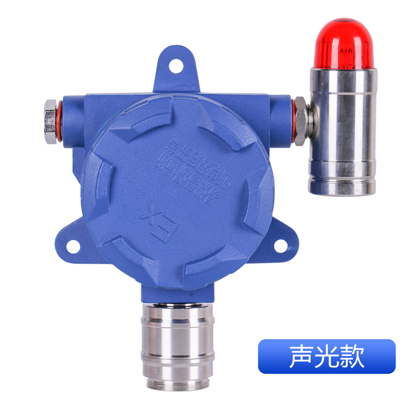 有毒氣體報(bào)警器 *氣體報(bào)警器 *氣體報(bào)警器