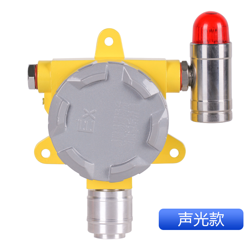 濰坊氯氣氣體報(bào)警器 兩線制接線不分正負(fù)極