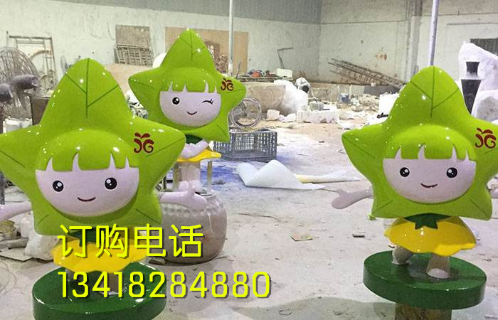 供應(yīng)卡通人偶形象玻璃鋼卡通五角星公仔雕塑模型