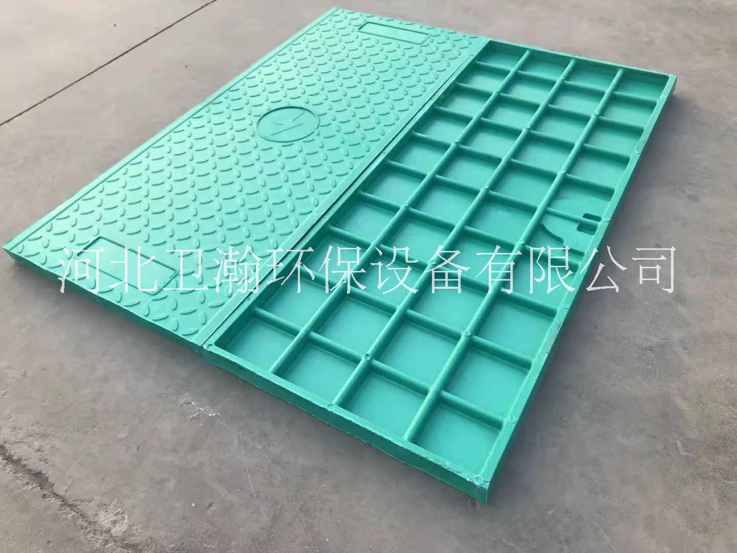 玻璃鋼電纜溝蓋板河北廠家