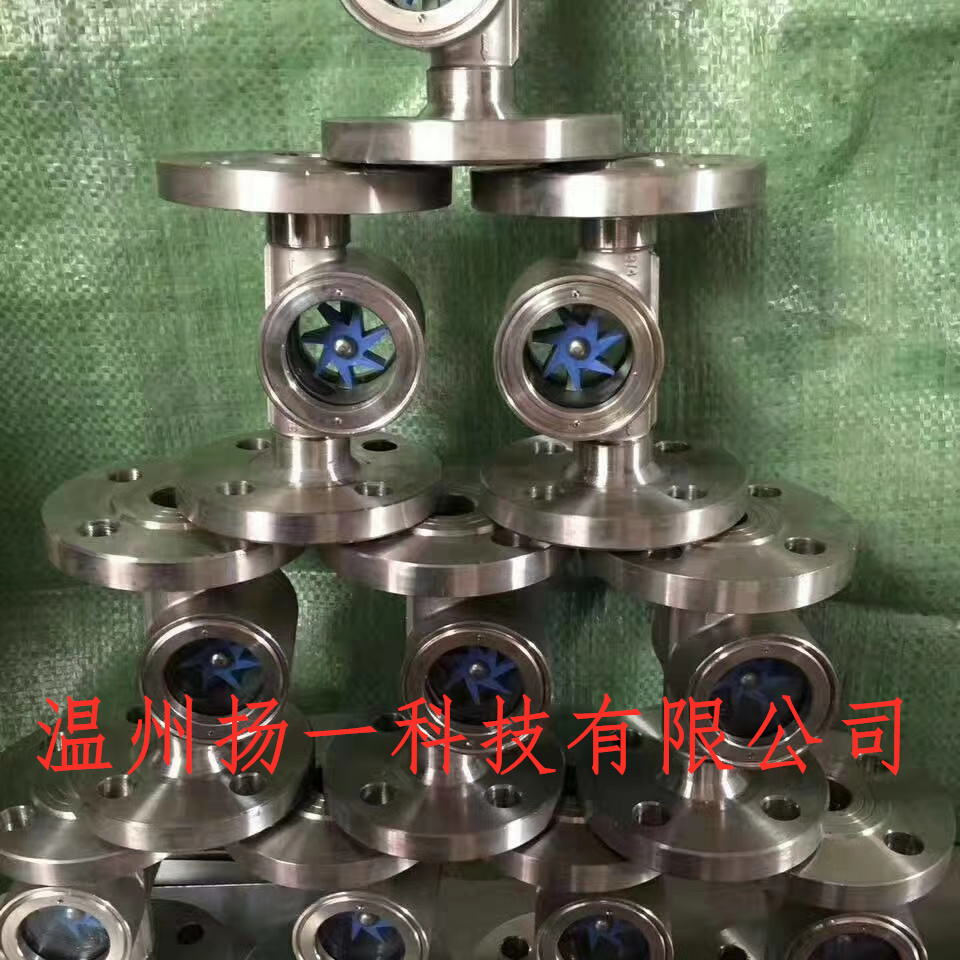 溫州揚(yáng)一法蘭中心體直通視鏡，SG-ZT法蘭中心體葉輪視鏡