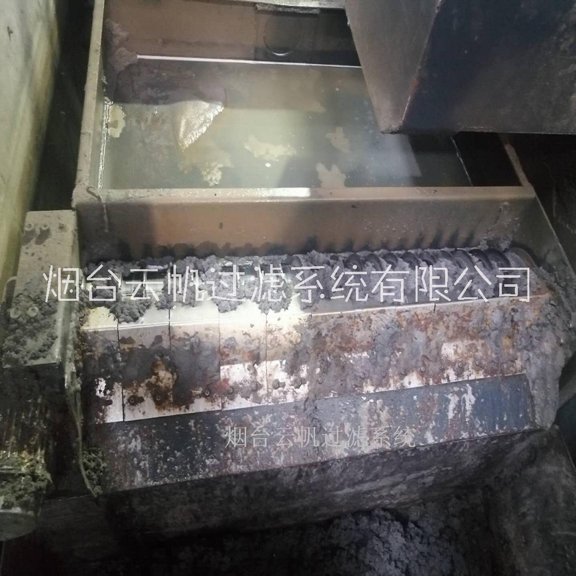 rfgl磨削液過(guò)濾機(jī)系統(tǒng)