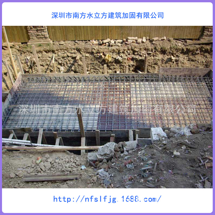 建筑裝飾工程承接、公司、報(bào)價(jià)、聯(lián)系電話(huà)【深圳市南方水立方建筑加固有限公司】