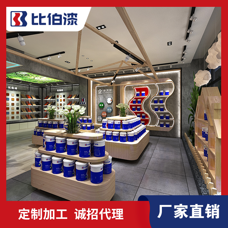 比伯金裝超低VOC墻面漆 家用內(nèi)墻自刷涂料 墻面修復(fù)漆廠家*