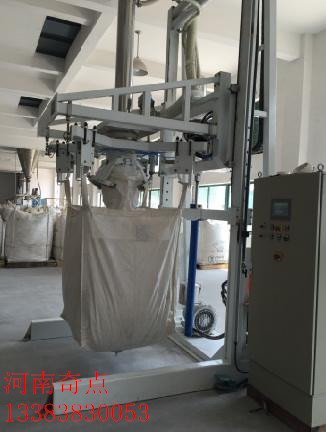 河南鄭州市 噸包機(jī) ,噸袋包裝機(jī)速度快