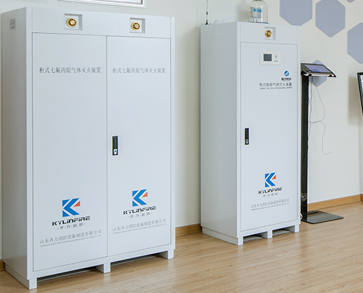 2021年七氟丙烷氣體滅火設(shè)備替代品*己酮有資質(zhì)的廠家