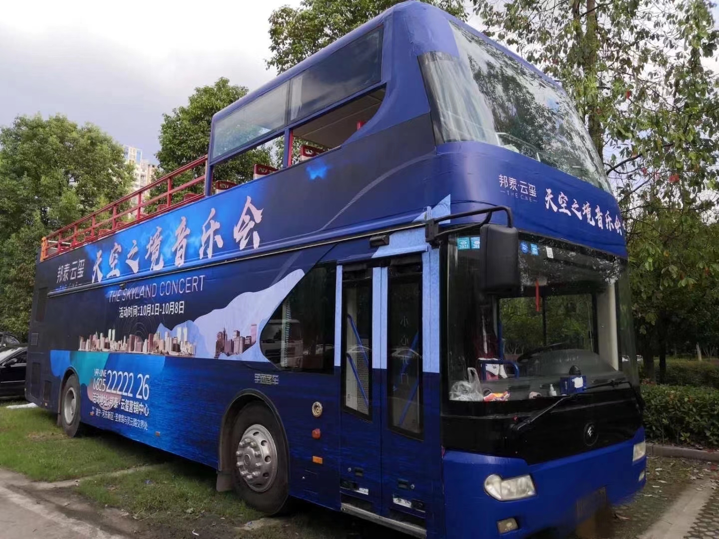 敞篷雙層巴士 巡游雙層巴士出租 巡游廣告宣傳敞篷雙層巴士租賃