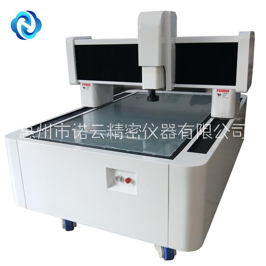 諾云惠州影像測(cè)量?jī)x器廠家