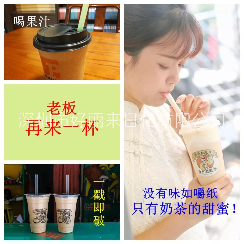 環(huán)保牛皮紙獨(dú)立包裝一次性吸管奶茶果汁飲料  環(huán)保pla可降解吸管
