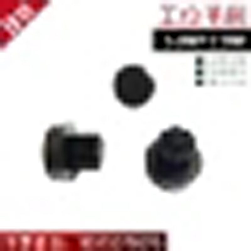 安徽數(shù)控沖床毛刷廠家，報(bào)價(jià)，批發(fā)【潛山云頂制刷有限公司】