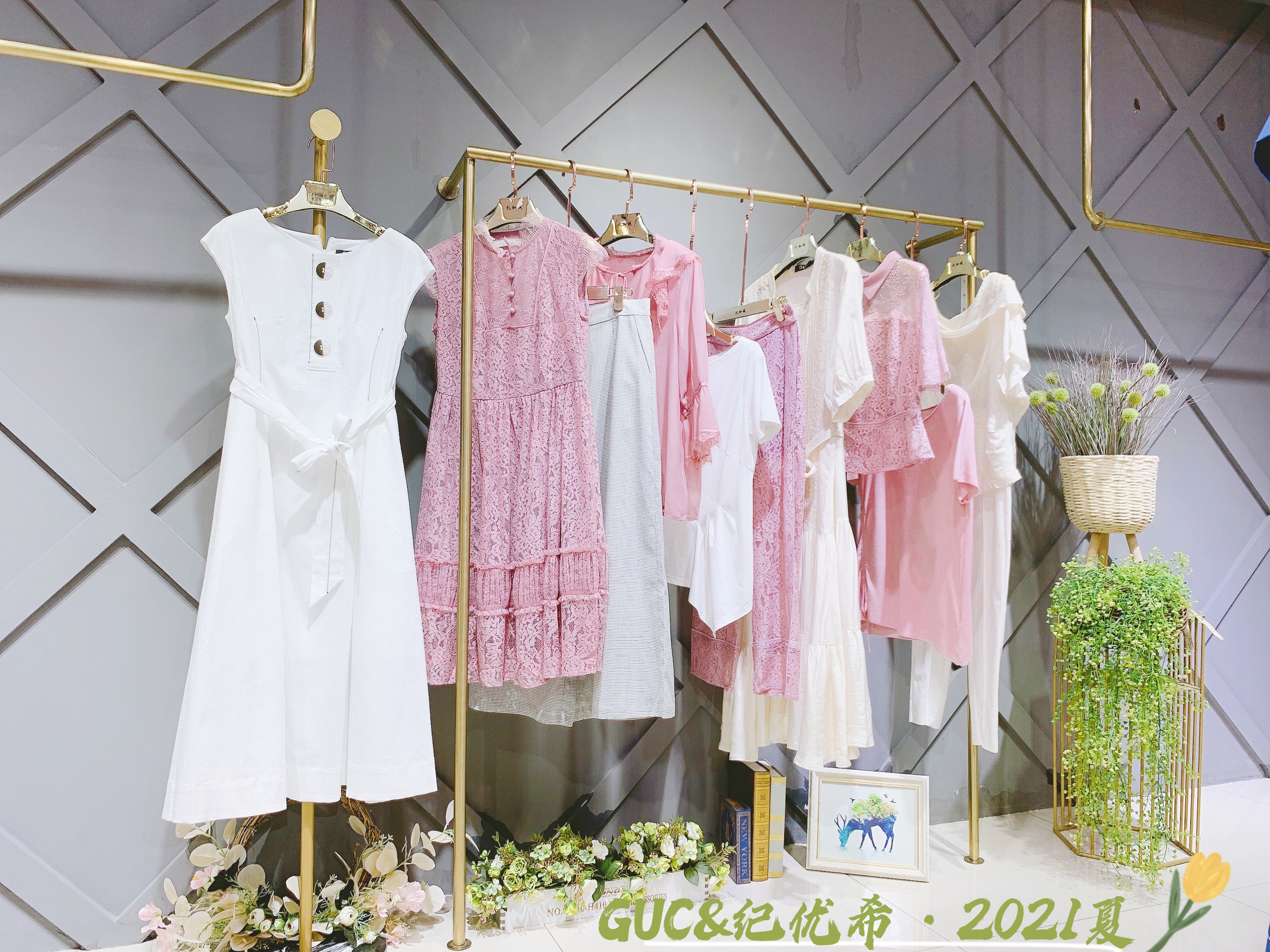 紀(jì)優(yōu)希時(shí)尚都市女裝白茶品牌折扣尾貨貨源批發(fā)走份 淘寶直播貨源