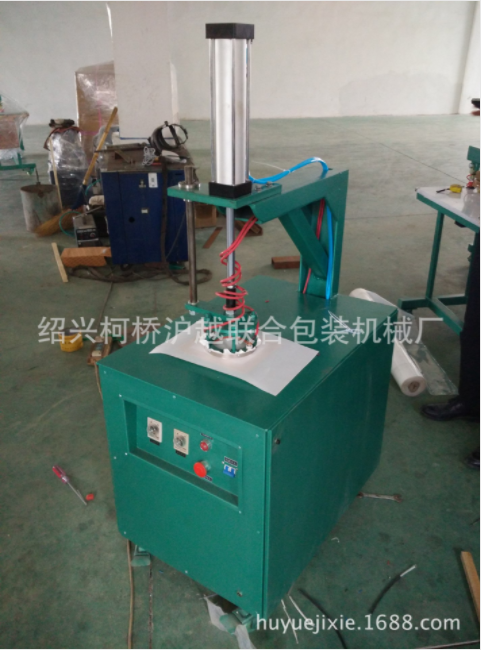 廣東氣動封口機生產(chǎn)廠家*食品氣動封口機定制