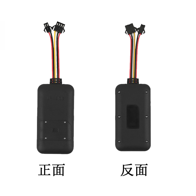 車載防水定位器 GPS汽車定位器批發(fā)