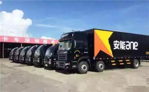 蚌埠至南京貨運專線 整車零擔直達物流公司   蚌埠到南京物流快運