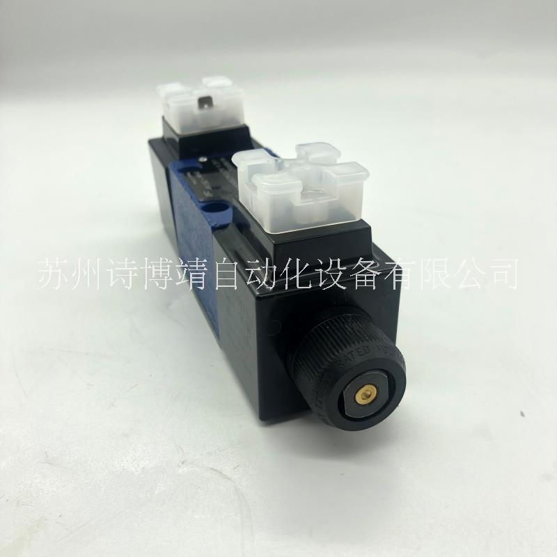 力士樂液壓鎖Z2S6-1-64/液控單向閥Rexroth力士樂電磁閥