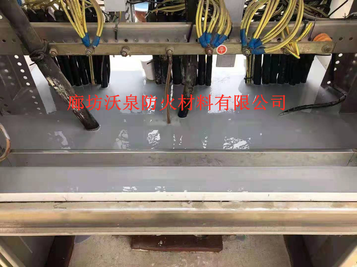 防火防凝露封堵材料批發(fā)、價(jià)格、哪里有賣、供應(yīng)商【廊坊沃泉防火材料有限公司】