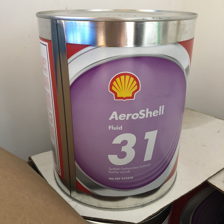 殼牌31號航空液壓油  Aeroshell Fluid 31航空飛機液壓油