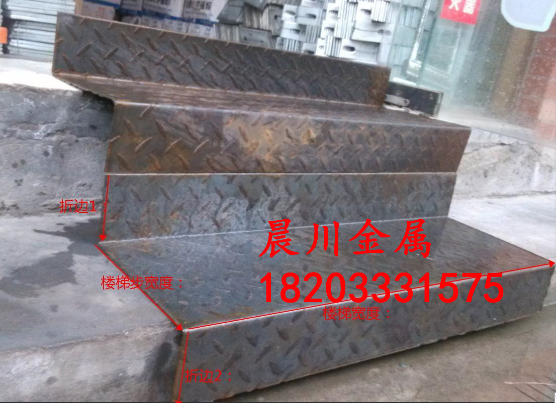 鋼平臺(tái)格柵,平臺(tái)網(wǎng)格板,平臺(tái)踏步板,梅州鋼格柵板
