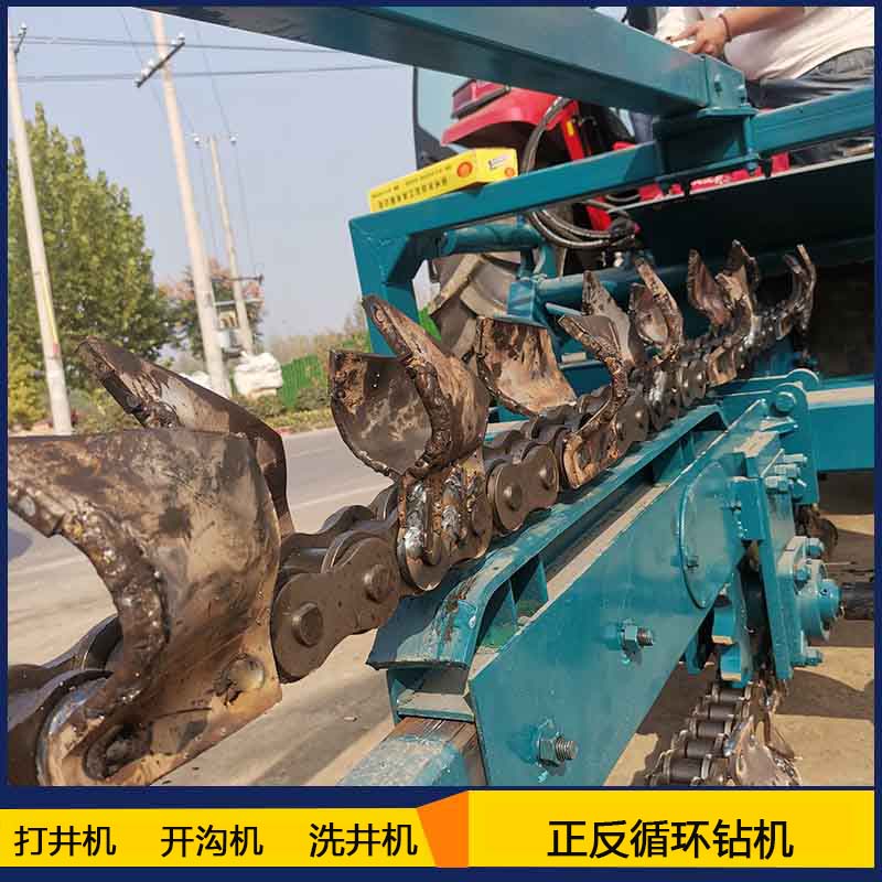 鏈條開(kāi)溝機(jī) 管道開(kāi)溝機(jī) 開(kāi)溝機(jī)