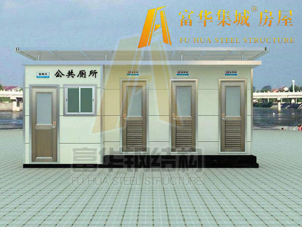 供應(yīng)太原環(huán)保廁所廠家，山西移動(dòng)廁所，景區(qū)衛(wèi)生間制造商