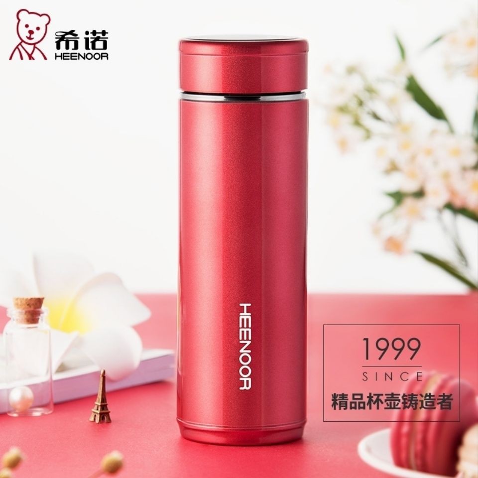 四川希諾 XN-7600保溫杯批發(fā)團購定制