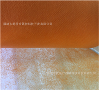 橙色無紡布 彩色 雙S無紡布