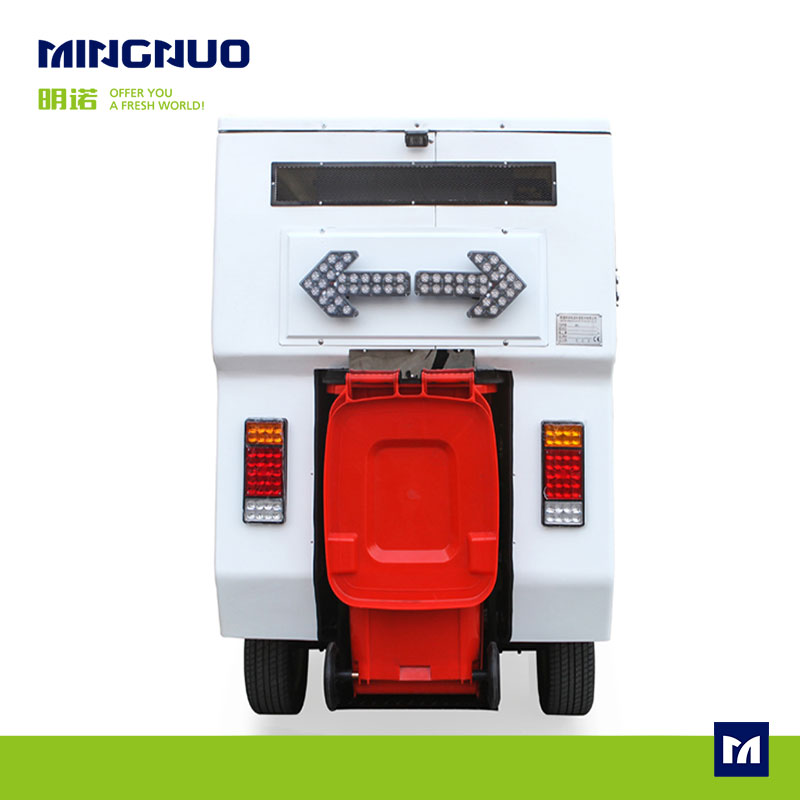 河南掃地機(jī) 明潔威掃地機(jī) 明諾駕駛式掃地機(jī)  MN-S1800 掃地機(jī)7