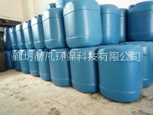 脫硫劑 固體液體脫硫塔*脫硫劑* 固體脫硫劑