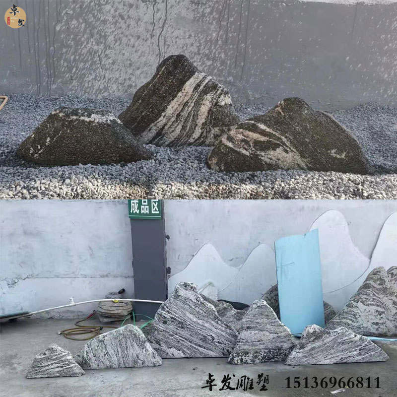 卓發(fā)雪浪石切片  景觀雪浪石擺件 小塊自然雪浪石價(jià)格 河北雪浪石批發(fā)