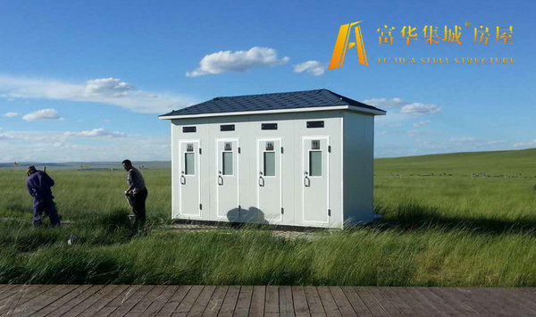 供應太原拖掛式廁所，免水公共廁所，景區(qū)生態(tài)廁所制造企業(yè)