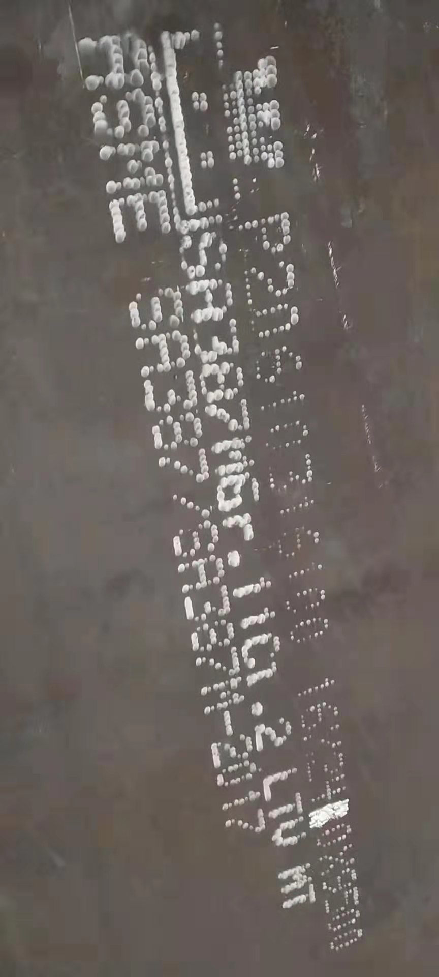 廠家供應(yīng)SA387Gr22CL2   15CrMoR  09MnNiDR  16MnDR  Q345R(R-HIC)